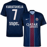 PSG home 25/26 #7 Kvaratskhelia