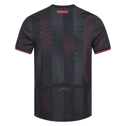 Bayer 04 Leverkusen home 25/26