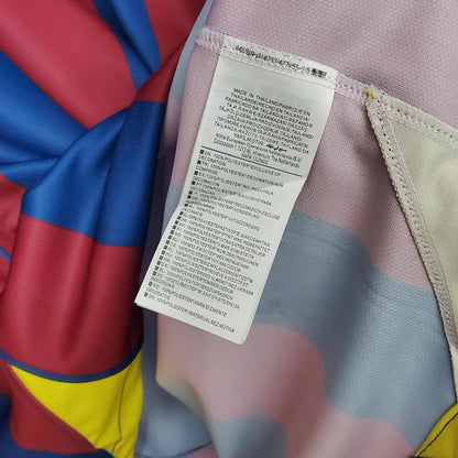 Barcelona Home 2006 Retro