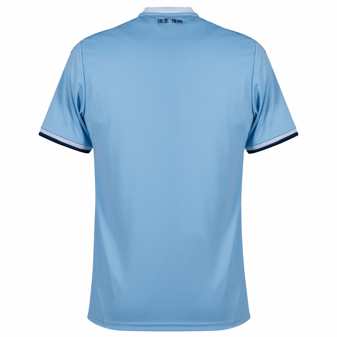 Lazio home 24/25